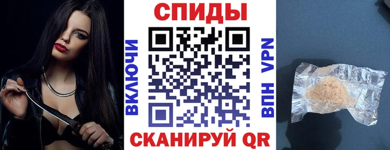 Amphetamine VHQ  где продают   площадка телеграм  Курлово 