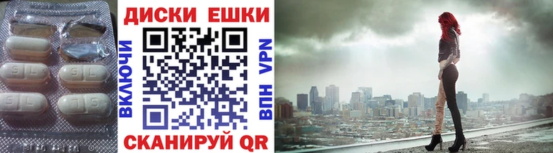 как найти закладки  Курлово  Экстази mix 
