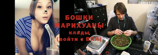 а пвп мука Армянск