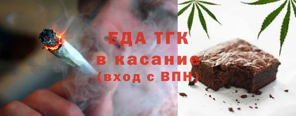 крисы Аркадак