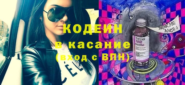 крисы Аркадак