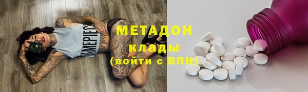 крисы Аркадак