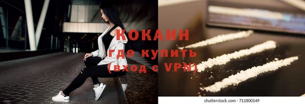 крисы Аркадак