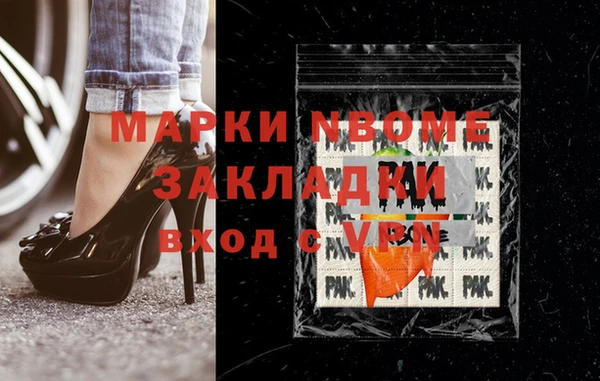 крисы Аркадак