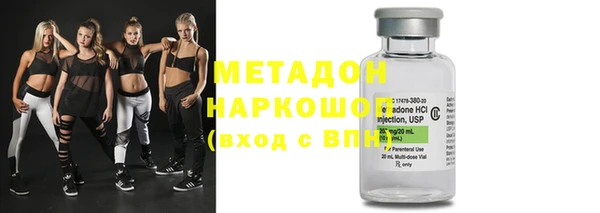 крисы Аркадак