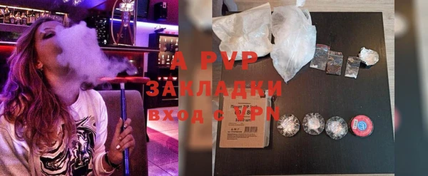 крисы Аркадак