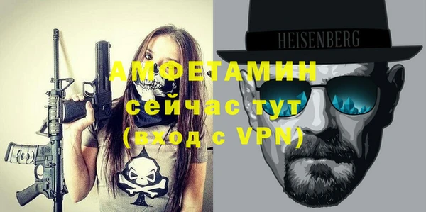 крисы Аркадак